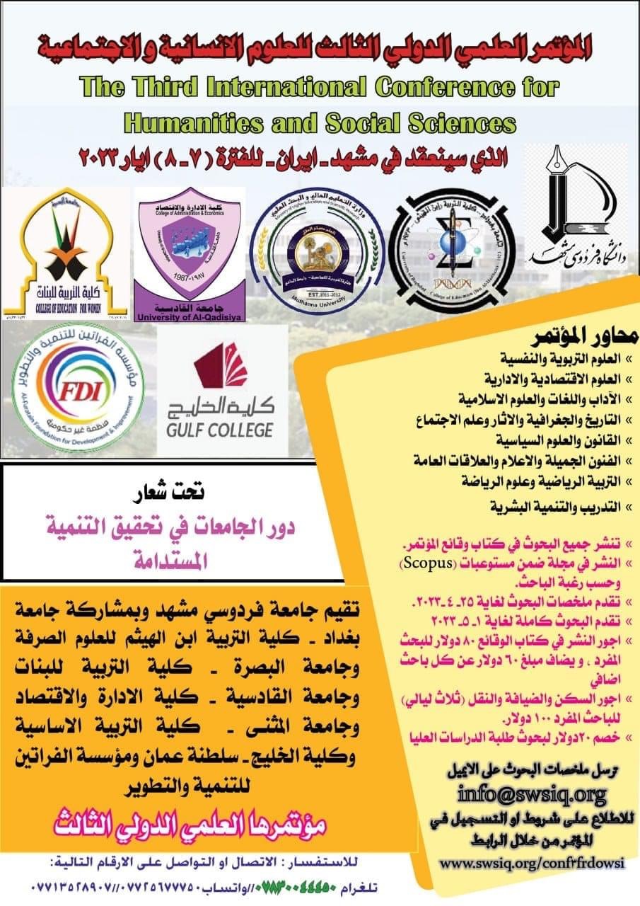 9E372D3C C453 4948 8823 5F78C3185F6D