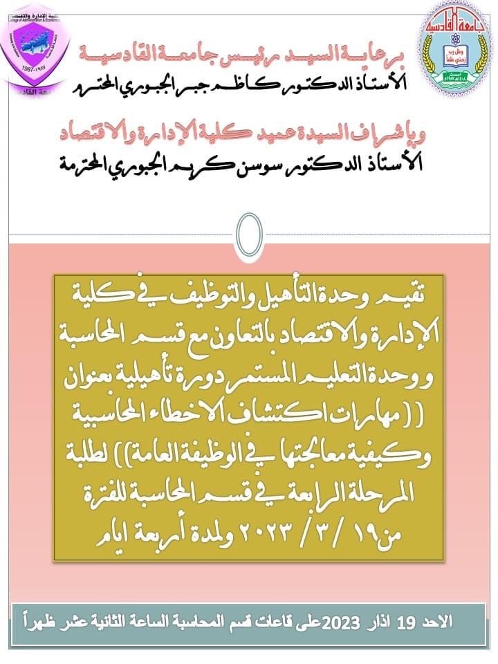 DA253588 AA06 410E 8E7E 38518A745854
