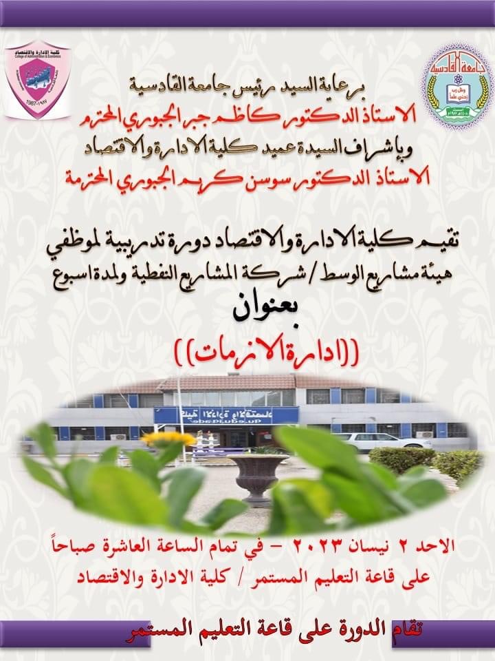 A84A0AAE FAB2 49BD 8840 EB8DB7EF452F
